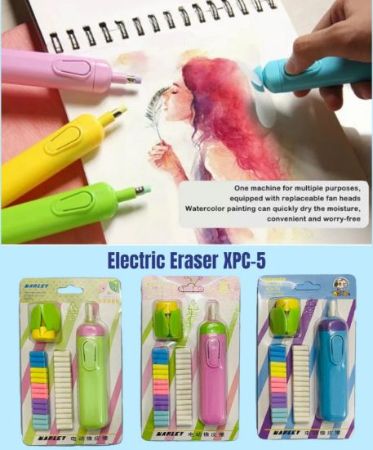 Picture for category Kids Accessories